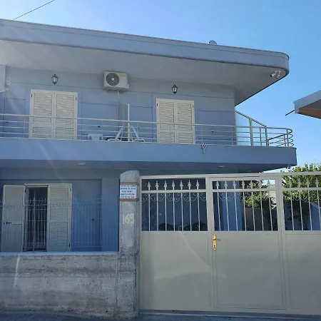 Holiday Apartament 5 فلورا